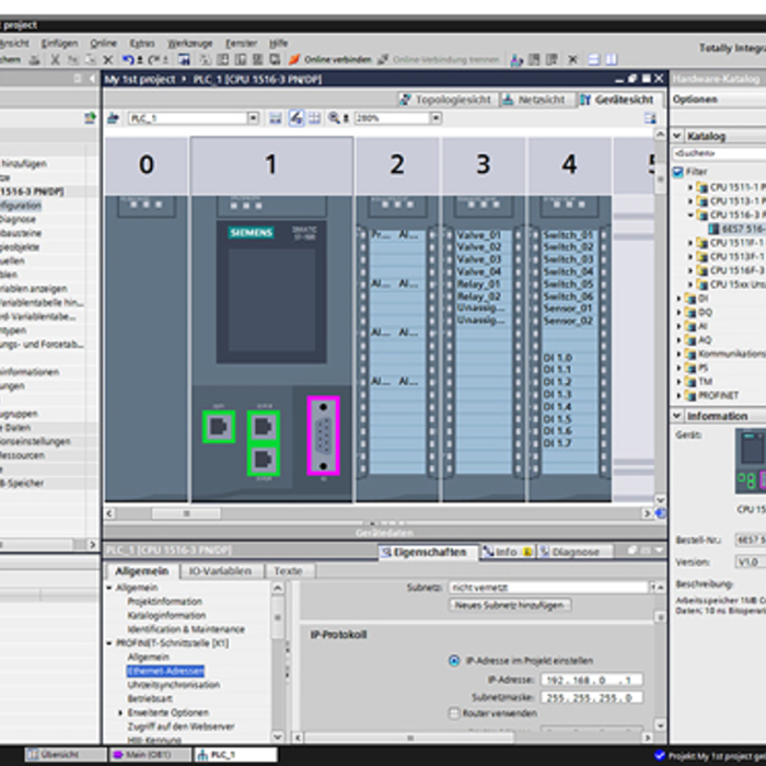 Screenshot einer Software Engineering Software